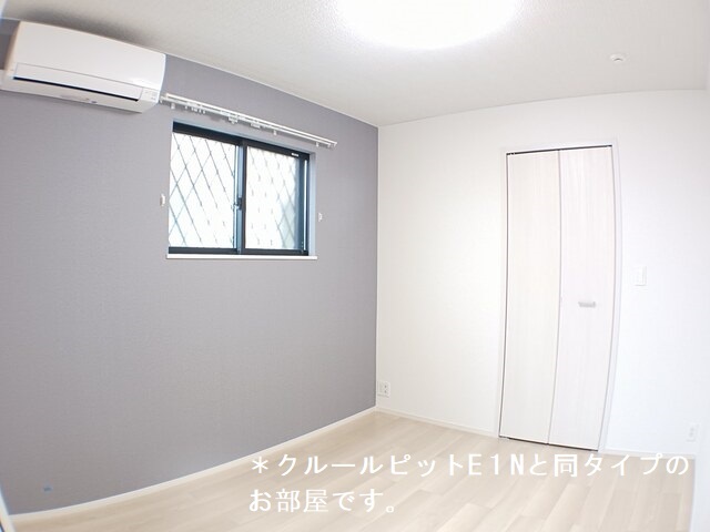 その他部屋・スペース　イメージ