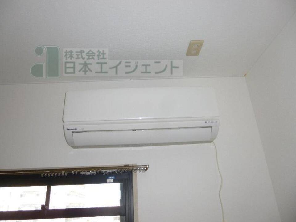 その他設備　エアコン