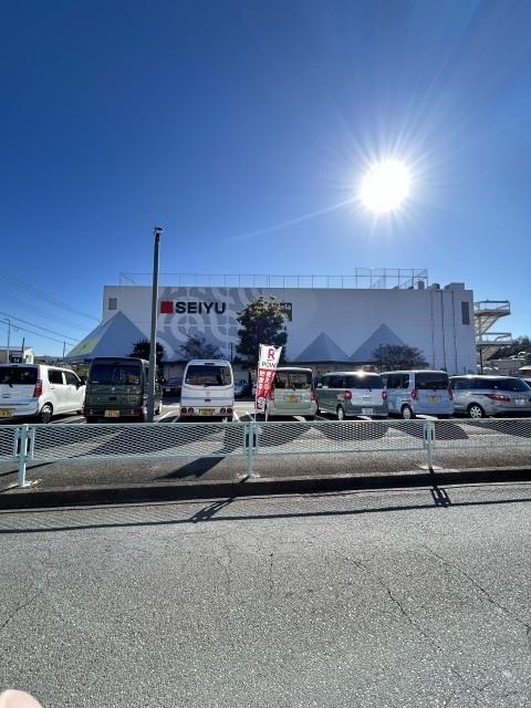 スーパー　西友二宮店（スーパー）まで1741m