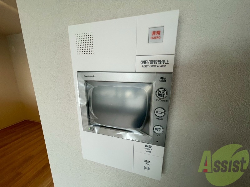 セキュリティ　ＴＶモニター付インターホンです。来客者の顔が見えるので安心！