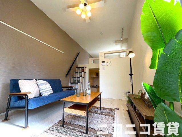 居室・リビング　目線の高さで目の届くロフトです　※モデル写真