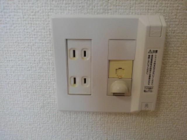 その他設備　その他