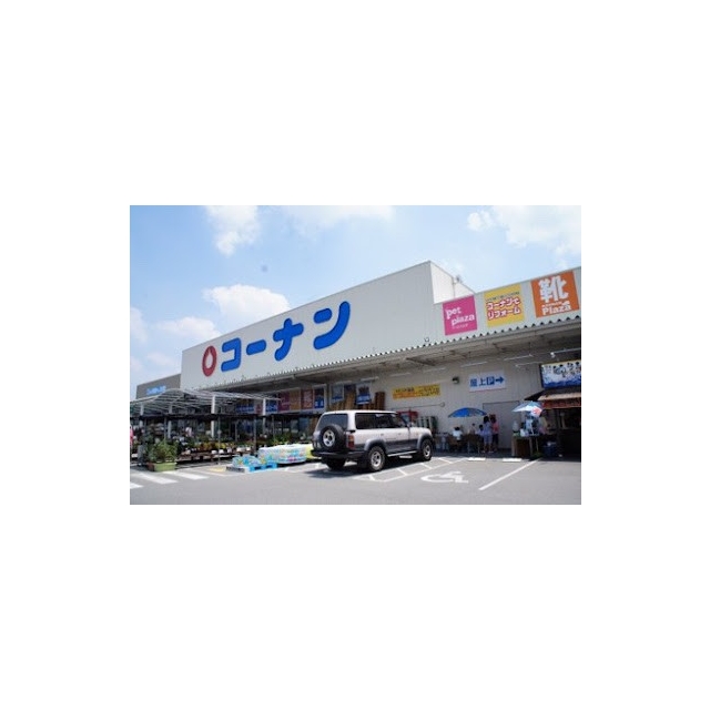クレールハサマの周辺写真