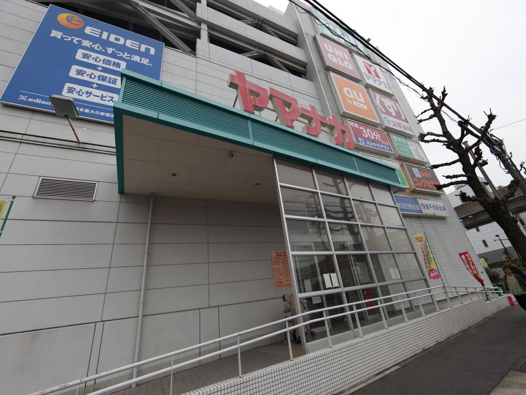 スーパー　ヤマナカ 大曽根店 (スーパー)（スーパー）まで520m