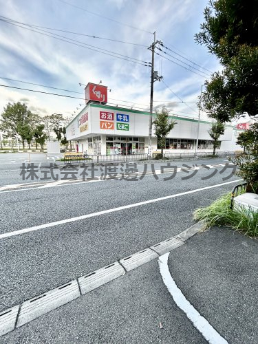 ドラックストア　スギ薬局豊中小曽根店（ドラッグストア）まで180m