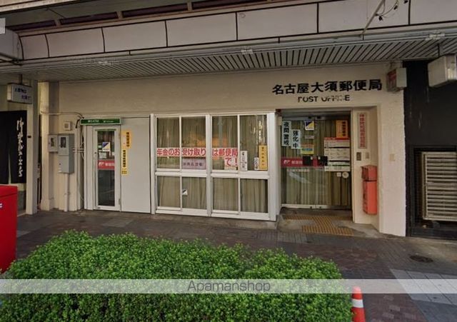 郵便局　名古屋大須郵便局（郵便局）まで346m
