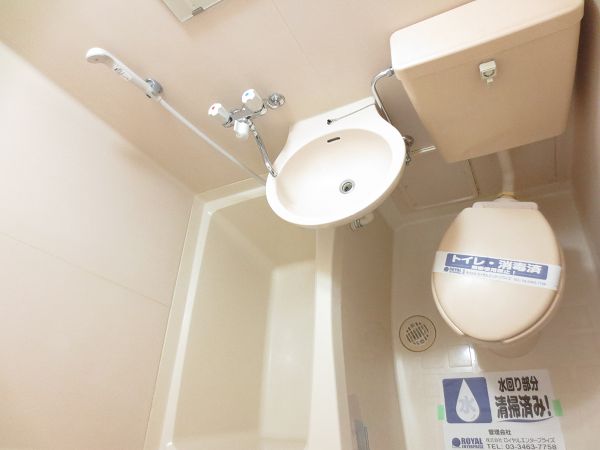 バス・シャワールーム