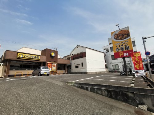 飲食店　カレーハウスCoCo壱番屋 堺福田店（飲食店）まで629m