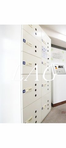 その他共有部分　宅配ボックスです。