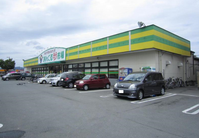 スーパー　あんくる夢市場・久留米店（スーパー）まで419m