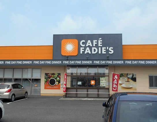飲食店　カフェファディ 久留米店（飲食店）まで415m