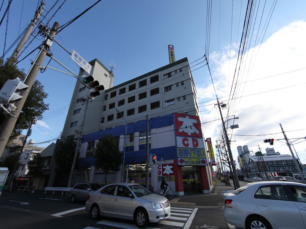 その他　ＢＯＯＫＯＦＦ （ブックオフ） 名古屋豊国通店（その他）まで950m