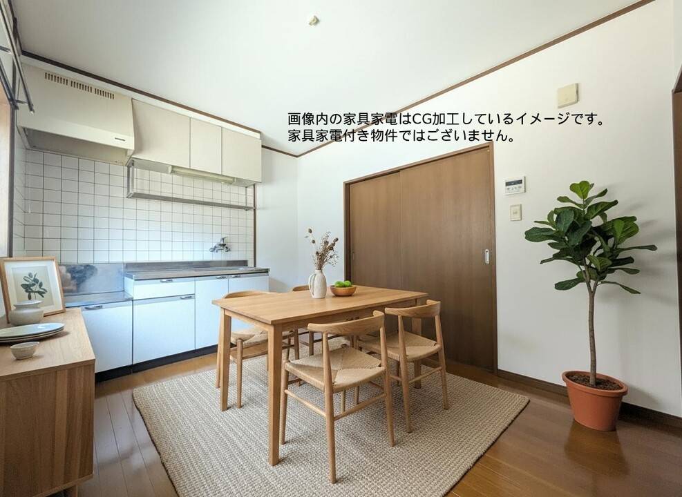 居室・リビング　ダイニング