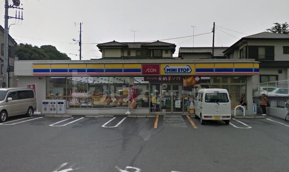 コンビニ　ミニストップ千葉検見川2丁目店（コンビニ）まで610m
