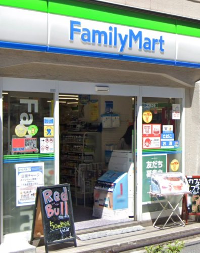 コンビニ　ファミリーマート 文京本郷店（コンビニ）まで107m