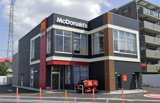 飲食店　マクドナルド 武蔵浦和辻店（飲食店）まで921m