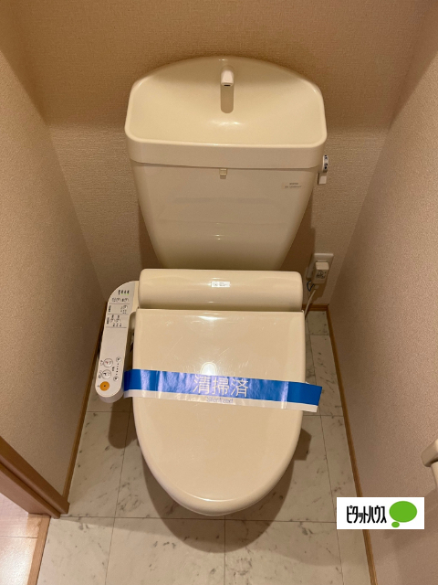 トイレ　温水洗浄暖房便座