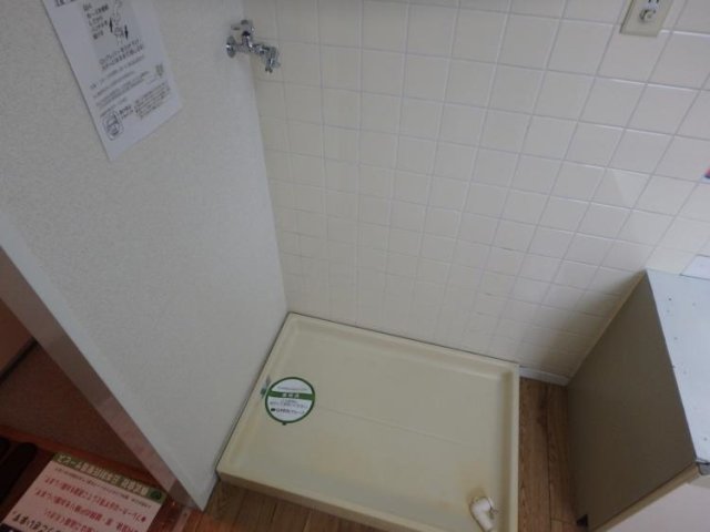 その他設備　室内洗濯機置場