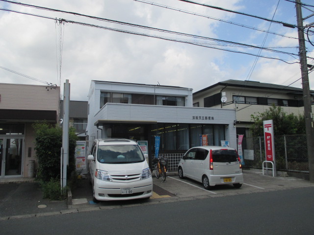 郵便局　浜松天王郵便局（郵便局）まで629m