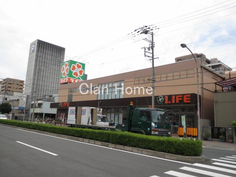 スーパー　ライフ　玉造店（スーパー）まで874m