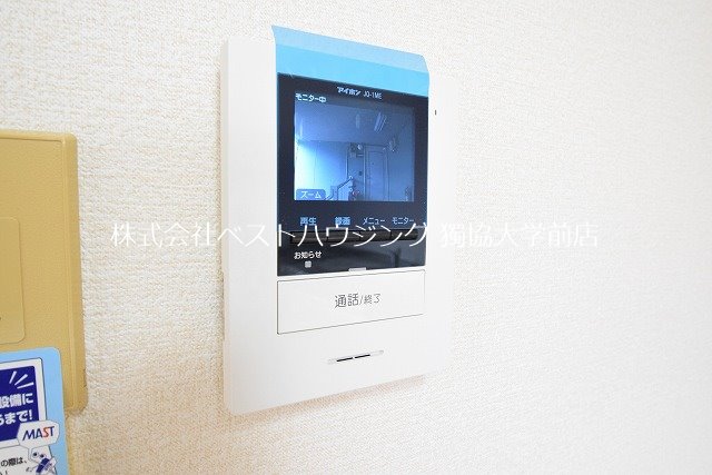 セキュリティ　TVモニターホン