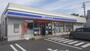 コンビニ　ローソン滝川一の坂店（コンビニ）まで862m