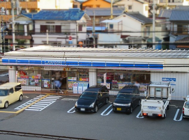 コンビニ　ローソン 東大阪御厨六丁目店（コンビニ）まで265m