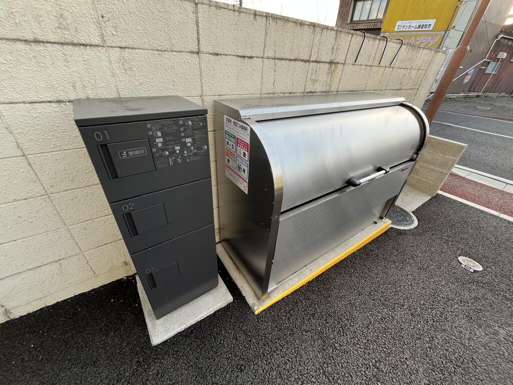 その他共有部分