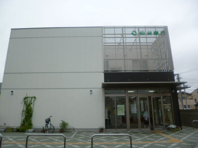 銀行　仙台銀行荒町支店（銀行）まで532m