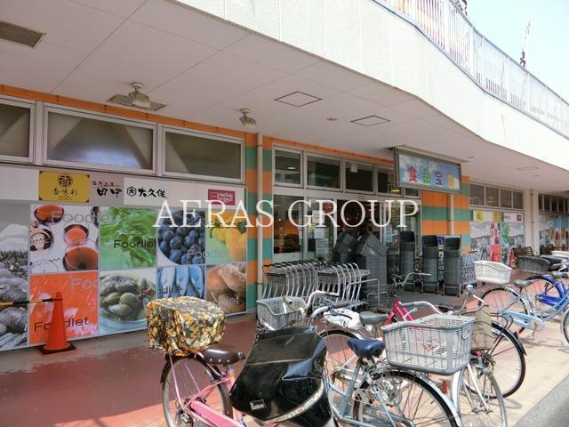 スーパー　マックスバリュエクスプレス 梅島店（スーパー）まで281m