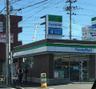 コンビニ　ファミリーマート 宮町四丁目店（コンビニ）まで96m