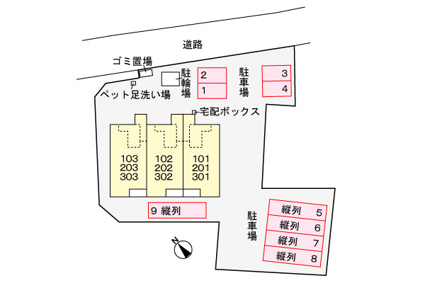 駐車場