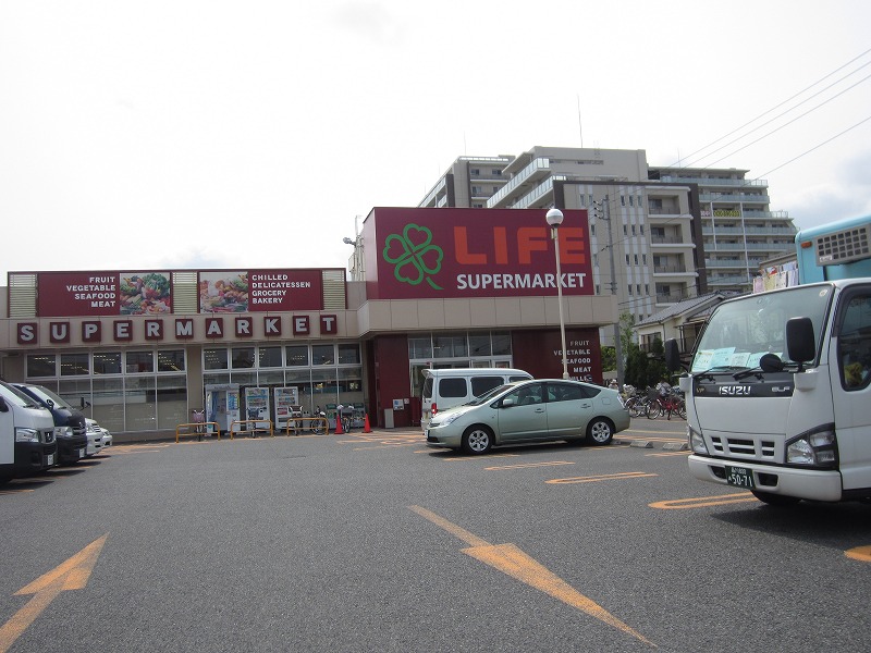 スーパー　ライフ川崎京町店（スーパー）まで323m