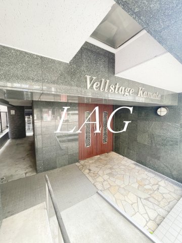 エントランス　エントランスです。