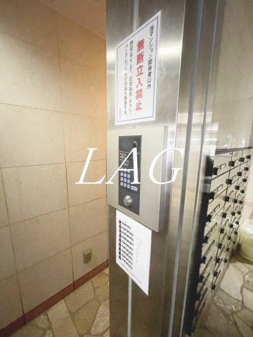 セキュリティ　オートロックです。