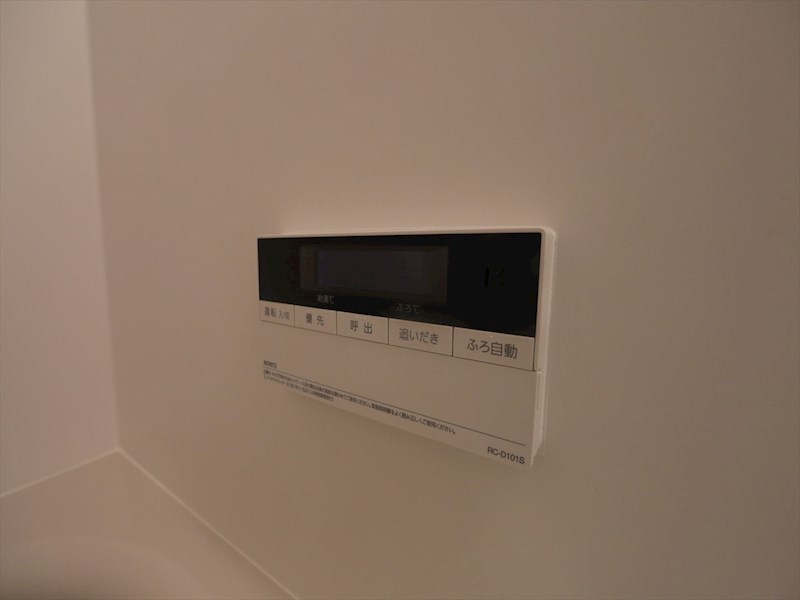 その他設備　給湯設備　追い焚き・オートバス機能完備