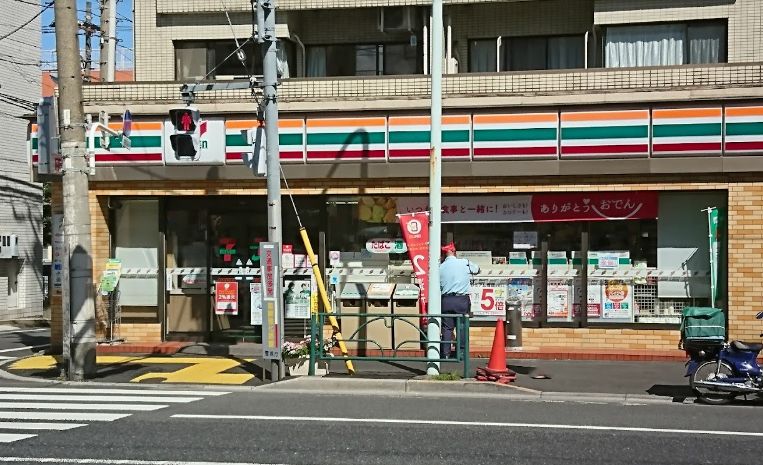 コンビニ　セブンイレブン北区昭和町店（コンビニ）まで110m