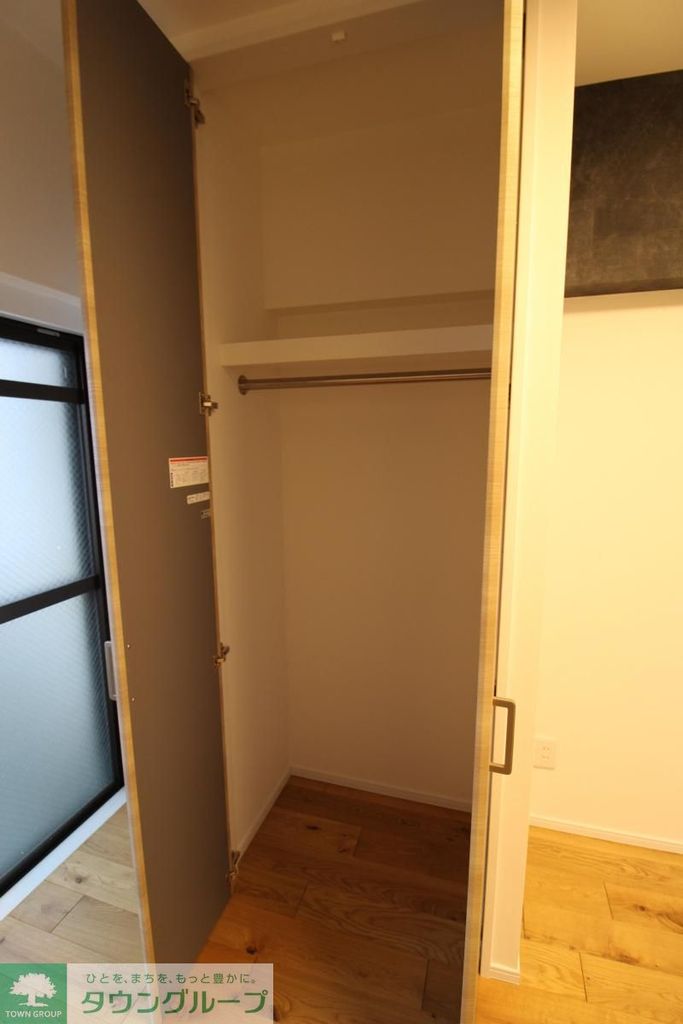 収納　※同間取別部屋参照