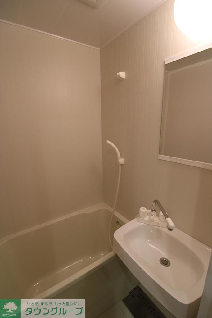 バス・シャワールーム　※同間取別部屋参照