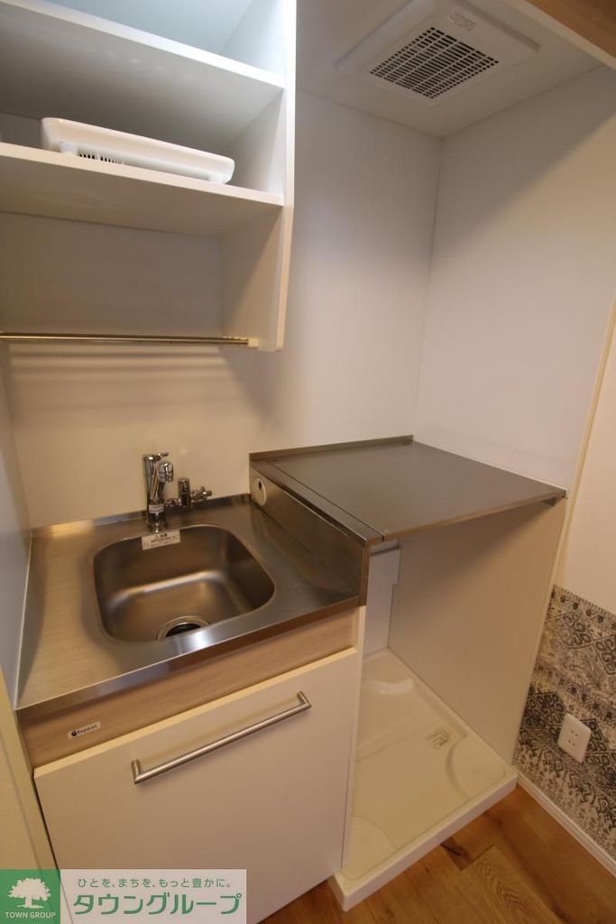 キッチン　※同間取別部屋参照