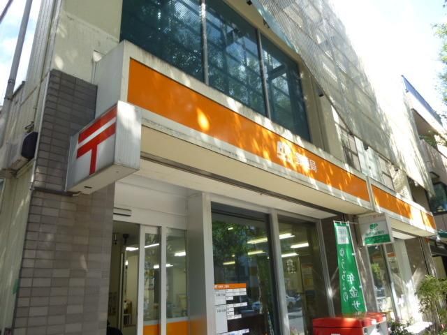 郵便局　荻窪四郵便局（郵便局）まで143m
