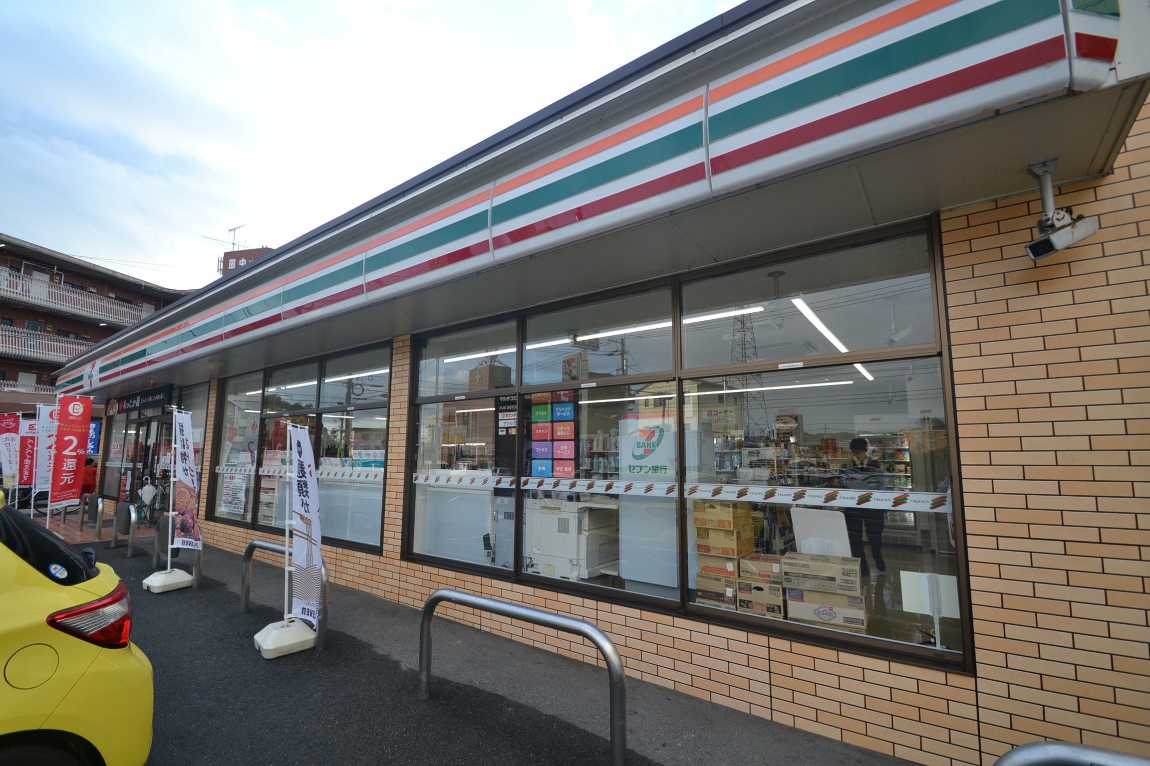 コンビニ　セブンイレブン広島八幡2丁目店（コンビニ）まで450m