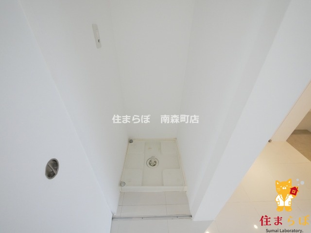 その他　毎日使う場所だから