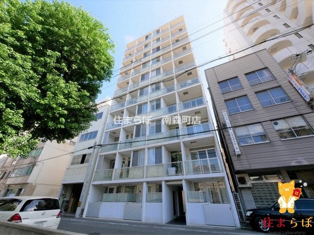 建物外観　★ ★ 口コミ平均4.94のお店 ★ ★