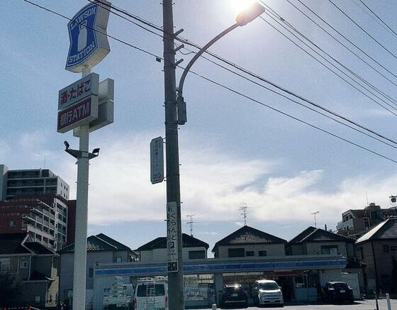 コンビニ　ローソン戸田新曽小玉店（コンビニ）まで218m