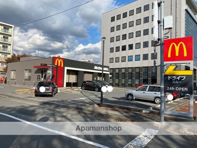 その他　マクドマルド市役所通り店（その他）まで220m