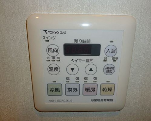 その他設備　※別部屋参照