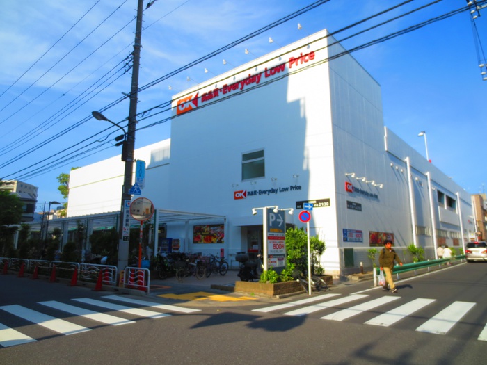 スーパー　オーケー尾高橋（スーパー）まで419m