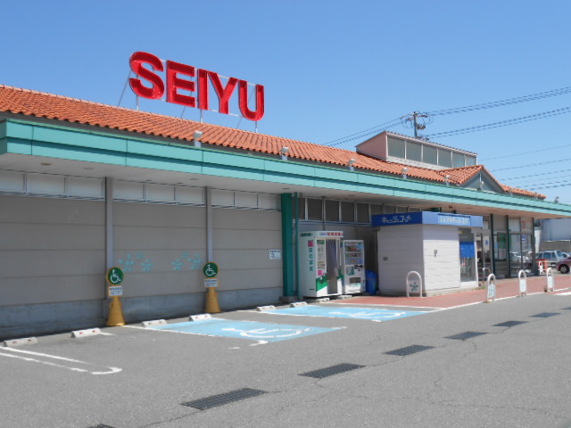 スーパー　西友塩尻野村店（スーパー）まで950m