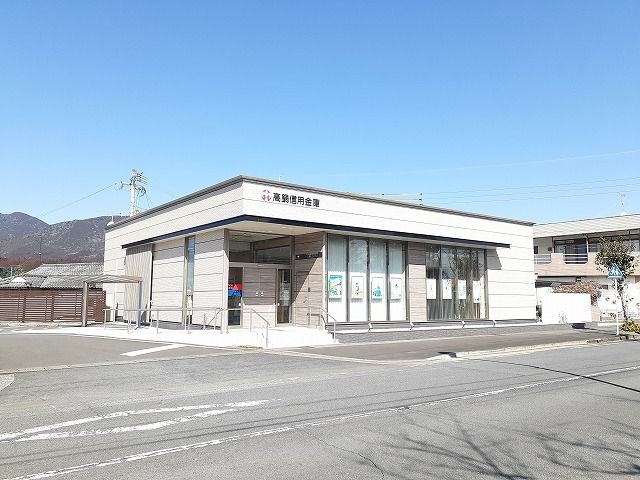銀行　高鍋信用金庫加久藤支店（銀行）まで230m
